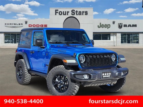 2026 Jeep Wrangler WRANGLER 2-DOOR WILLYS