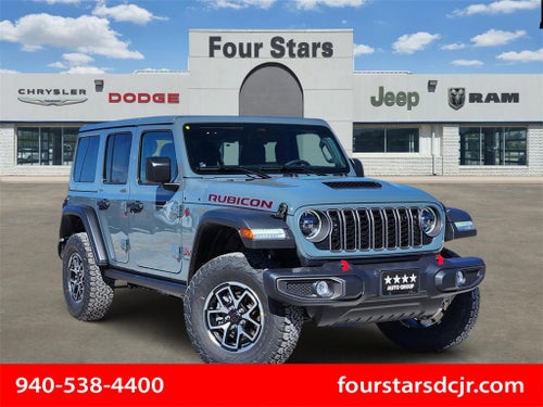 2026 Jeep Wrangler WRANGLER 4-DOOR RUBICON