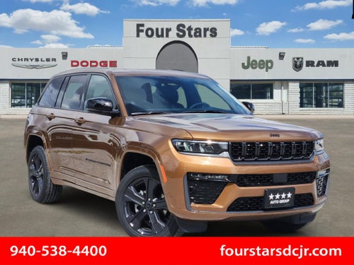 2027 Jeep Grand Cherokee GRAND CHEROKEE LIMITED RESERVE 4X4