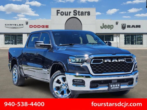 2026 RAM Ram 1500 RAM 1500 LONE STAR CREW CAB 4X2 5'7' BOX
