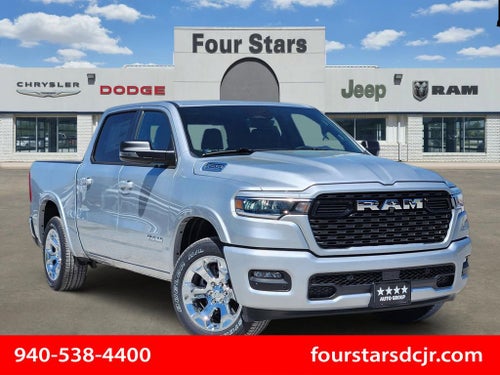 2026 RAM Ram 1500 RAM 1500 LONE STAR CREW CAB 4X2 5'7' BOX