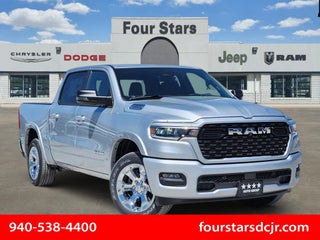 2026 RAM 1500 RAM 1500 LONE STAR CREW CAB 4X2 5'7' BOX