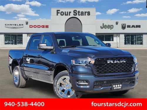 2026 RAM Ram 1500 RAM 1500 LONE STAR CREW CAB 4X2 5'7' BOX