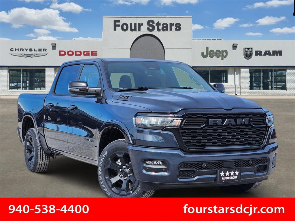 2026 RAM Ram 1500 RAM 1500 LONE STAR CREW CAB 4X2 5'7' BOX