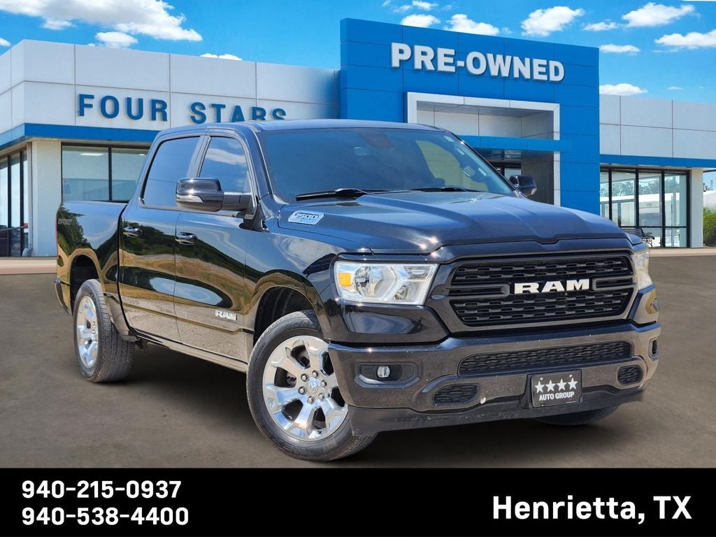 2023 RAM 1500 Lone Star Crew Cab 4x2 5'7' Box