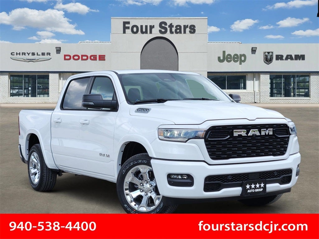2026 RAM Ram 1500 RAM 1500 LONE STAR CREW CAB 4X4 5'7' BOX