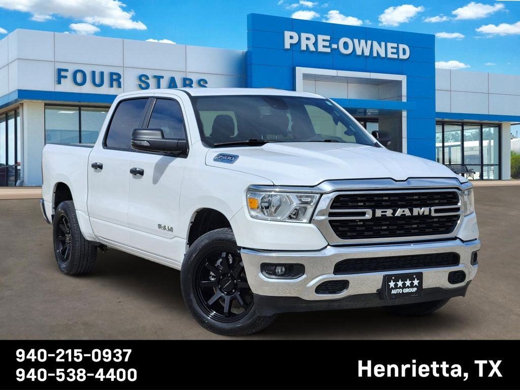 2023 RAM 1500 Lone Star Crew Cab 4x4 5'7' Box