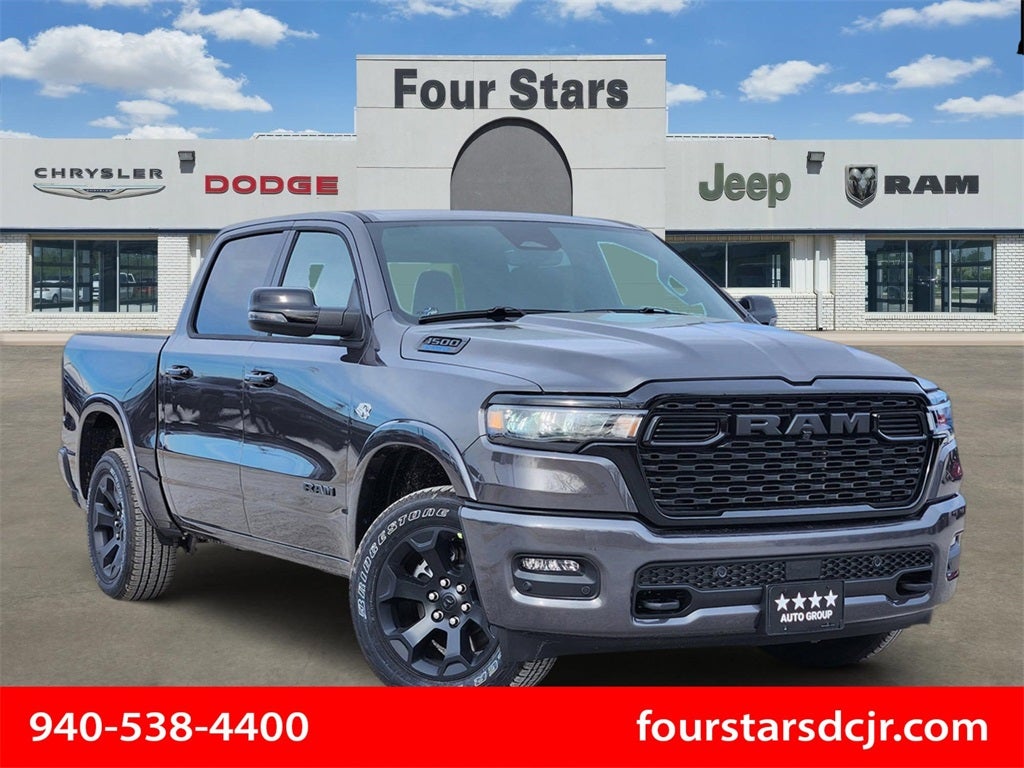 2026 RAM Ram 1500 RAM 1500 LONE STAR CREW CAB 4X4 5'7' BOX