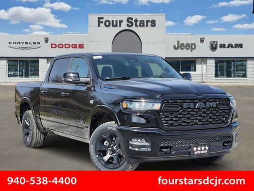 2026 RAM Ram 1500 RAM 1500 LONE STAR CREW CAB 4X4 5'7' BOX