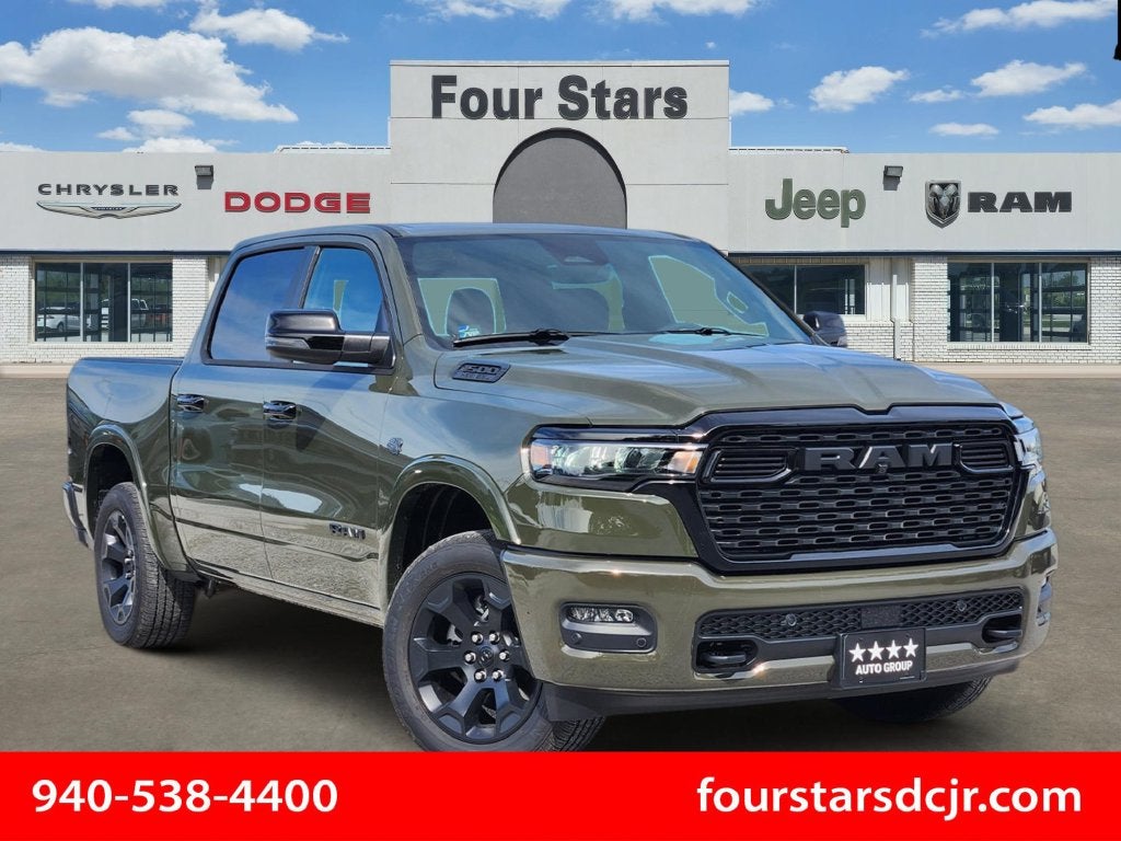 2027 RAM Ram 1500 RAM 1500 LONE STAR CREW CAB 4X4 5'7' BOX