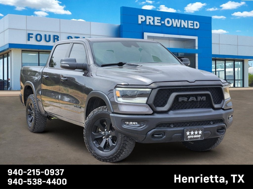 2023 RAM 1500