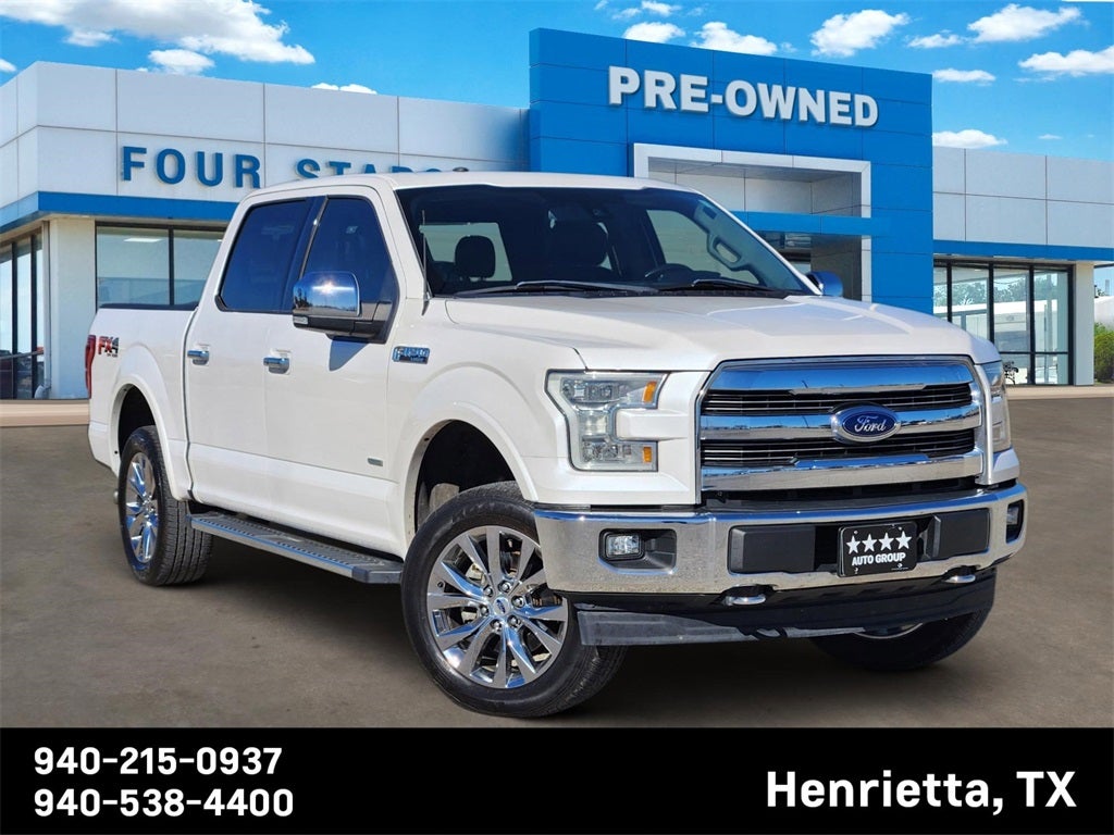 2017 Ford F-150 LARIAT