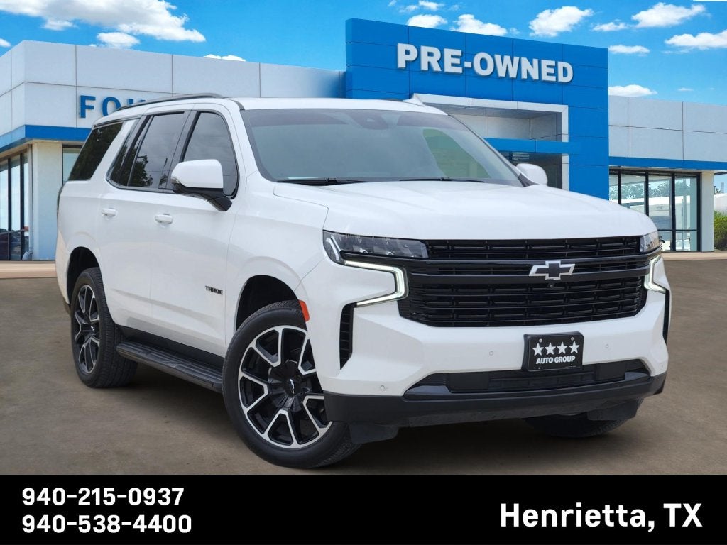 2023 Chevrolet Tahoe 2WD RST