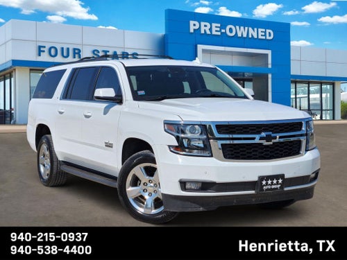 2020 Chevrolet Suburban 4WD LT