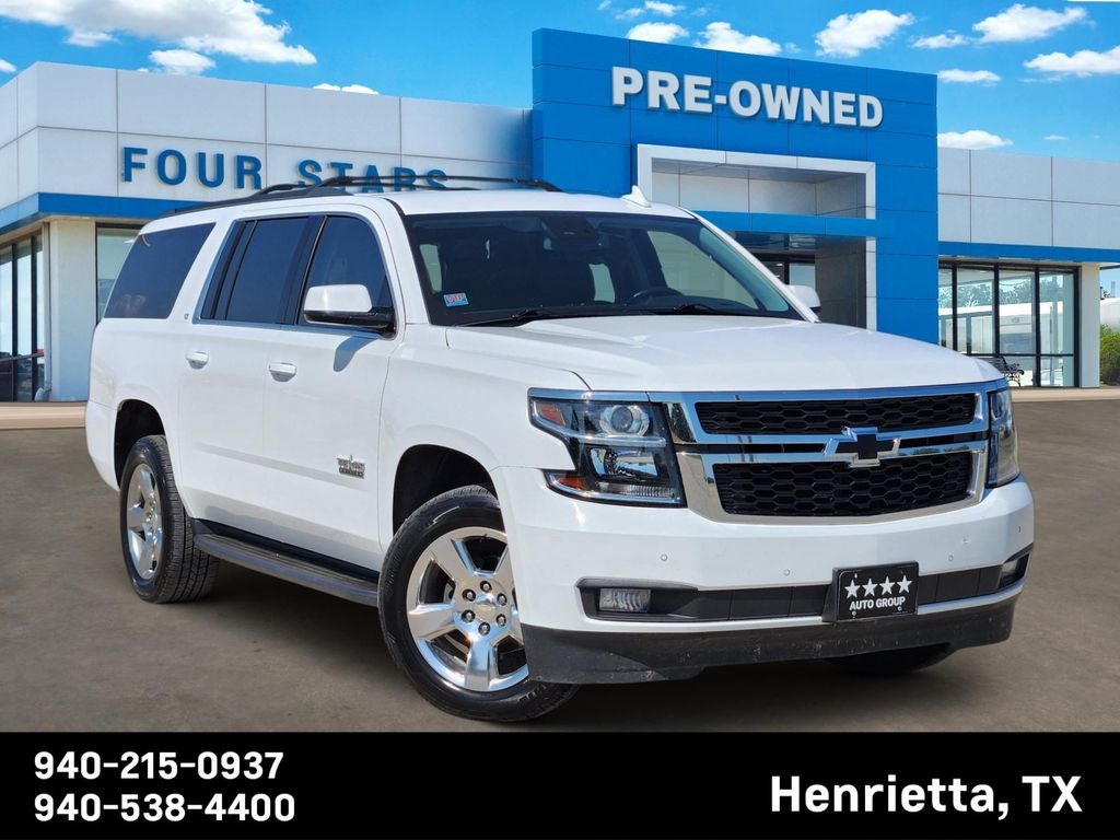 2020 Chevrolet Suburban 4WD LT