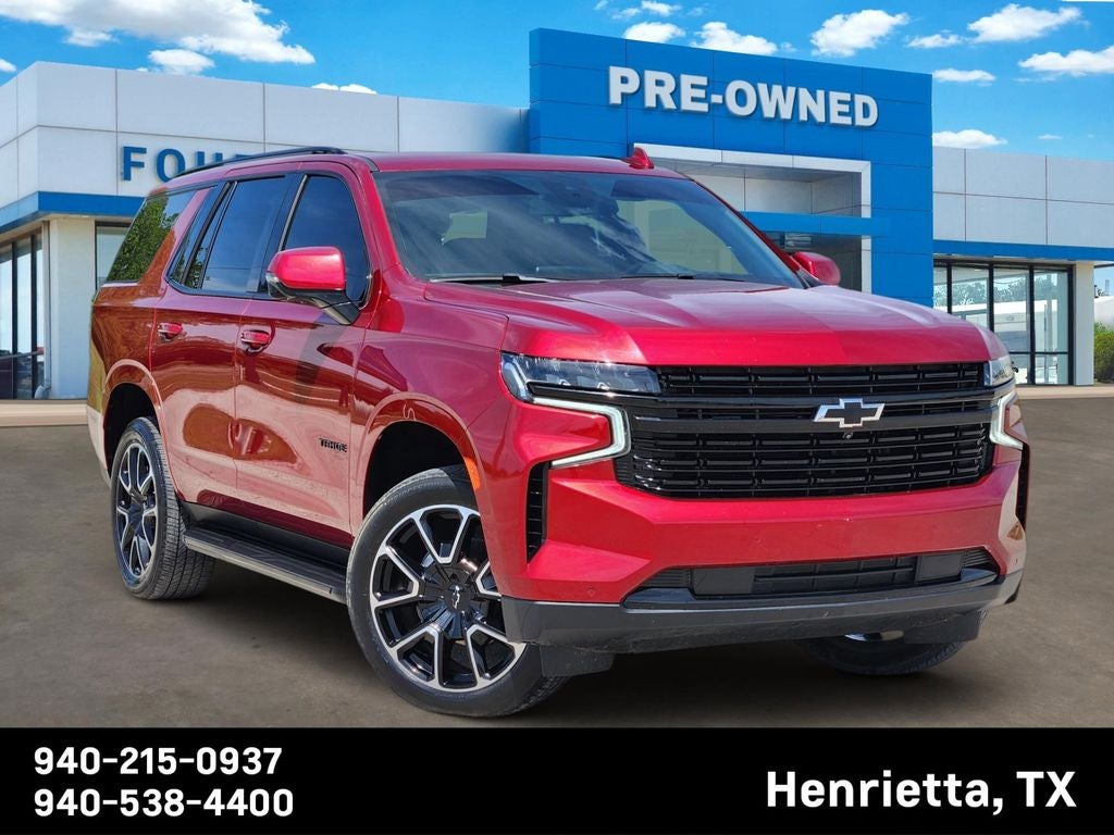 2024 Chevrolet Tahoe 4WD RST