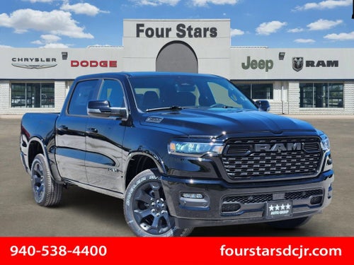 2026 RAM Ram 1500 RAM 1500 LONE STAR CREW CAB 4X2 5'7' BOX