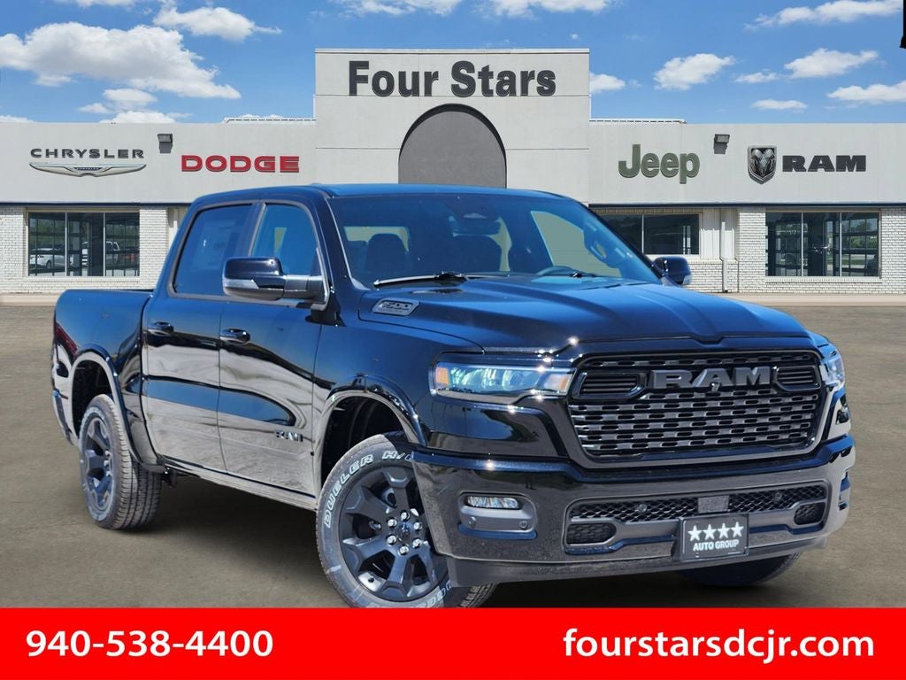 2026 RAM Ram 1500 RAM 1500 LONE STAR CREW CAB 4X2 5'7' BOX