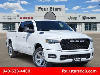 2026 RAM 1500 RAM 1500 LONE STAR CREW CAB 4X2 5'7' BOX