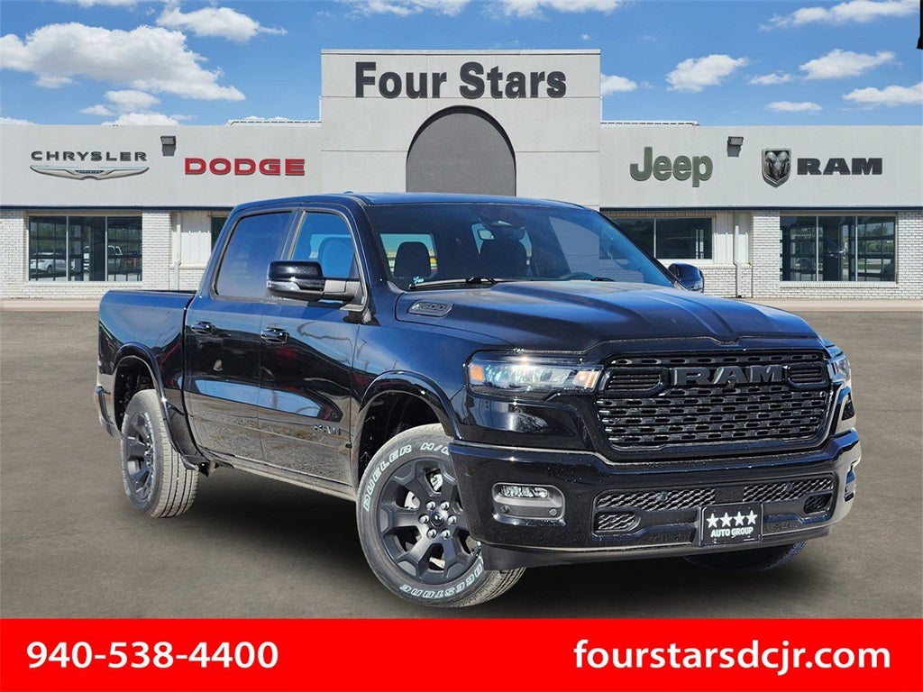 2026 RAM Ram 1500 RAM 1500 LONE STAR CREW CAB 4X2 5'7' BOX