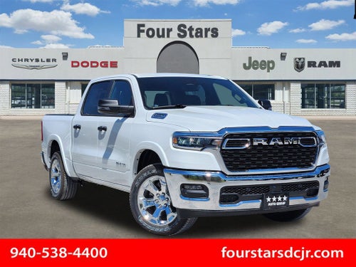 2026 RAM Ram 1500 RAM 1500 LONE STAR CREW CAB 4X2 5'7' BOX