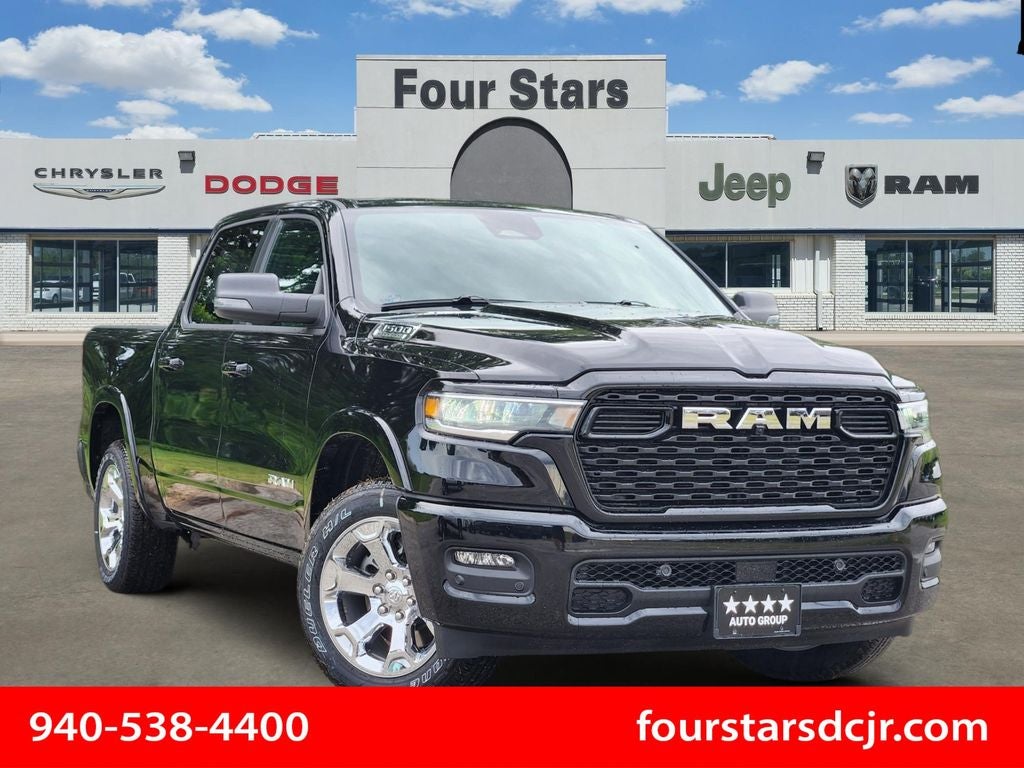 2026 RAM Ram 1500 RAM 1500 LONE STAR CREW CAB 4X2 5'7' BOX
