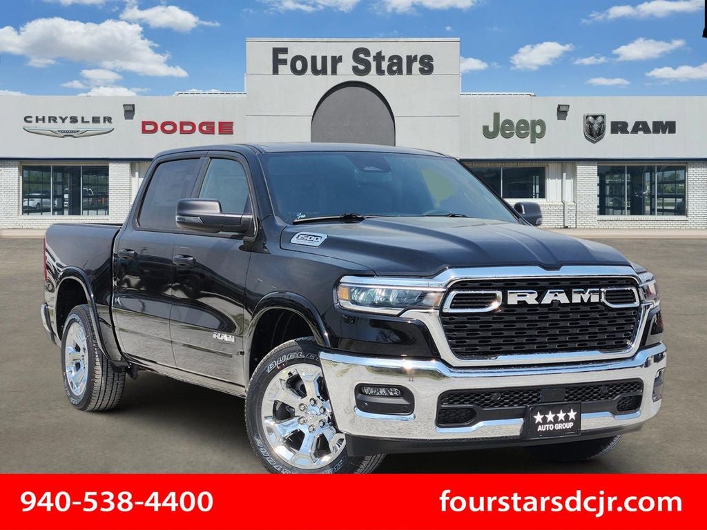 2026 RAM Ram 1500 RAM 1500 LONE STAR CREW CAB 4X2 5'7' BOX