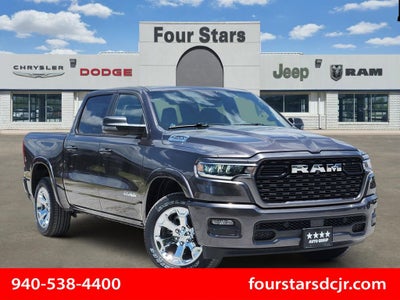 2026 RAM Ram 1500 RAM 1500 LONE STAR CREW CAB 4X2 5'7' BOX