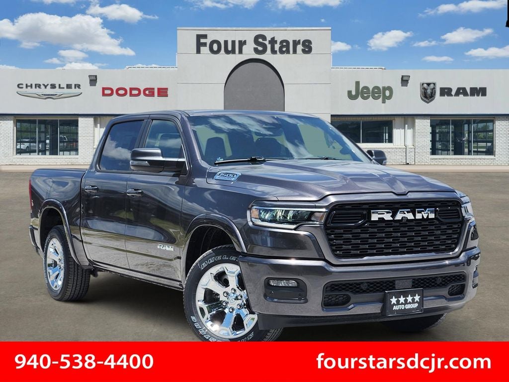 2026 RAM Ram 1500 RAM 1500 LONE STAR CREW CAB 4X2 5'7' BOX