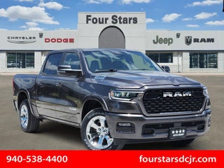 2026 RAM 1500 RAM 1500 LONE STAR CREW CAB 4X2 5'7' BOX