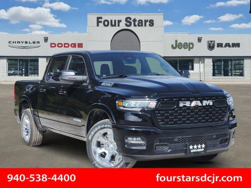 2026 RAM 1500 RAM 1500 LONE STAR CREW CAB 4X2 5'7' BOX