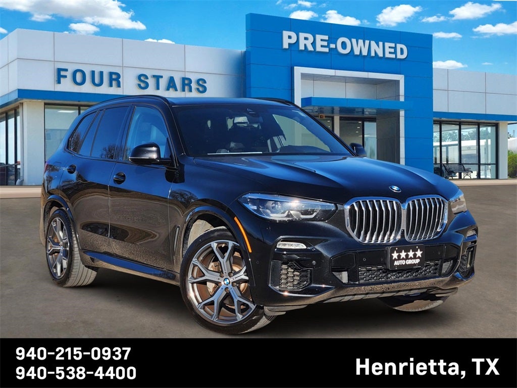 2021 BMW X5 sDrive40i